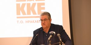 Ο Δημητρης Κουτσουμπας