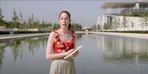 Η Κόρα Καρβούνη στο ΚΠΙΣΝ