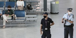 Αεροδρόμιο