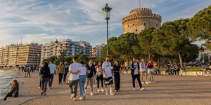 κοσμος θεσσαλονικη λευκος πυργος 