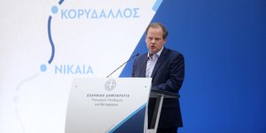 Κώστας Αχ. Καραμανλής 