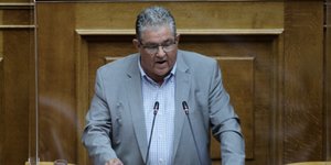 Κουτσουμπας