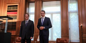 Κυριάκος Μητσοτάκης Νίκος Αναστασιάδης
