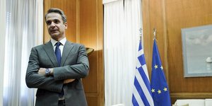 Κυριάκος Μητσοτάκης