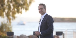 Κυριάκος Μητσοτάκης