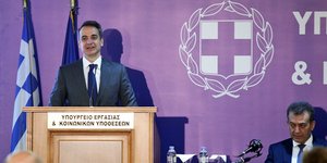 Κυριάκος Μητσοτάκης