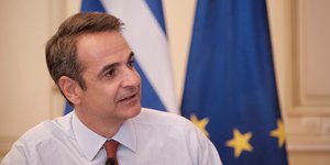 Ο Κυριάκος Μητσοτάκης στην τηλεδιάσκεψη του υπουργικού
