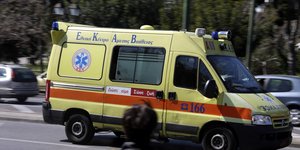Λάρισα ασθενοφόρο