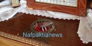 Εκλεψαν λείψανο του Αγίου Νεκταρίου