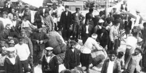 Συνθήκη Λωζάνης