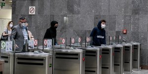εισιτηρια στο μετρό