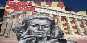 Γκράφιτι με την Μελίνα Μερκούρη 