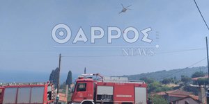 Φωτιά στην Καλαμάτα