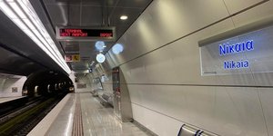 Ανοίγουν τη Δευτέρα 3 νέοι σταθμοί του μετρό: Σε Νίκαια, Κορυδαλλό, Αγ. Βαρβάρα