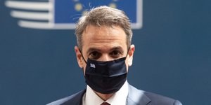 Ο Κυριάκος Μητσοτάκης