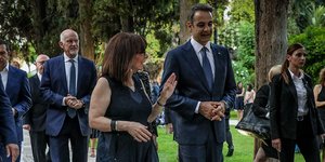 Μητσοτάκης για Αγιά Σοφιά: Αισθάνθηκα ό,τι όλοι οι Έλληνες -Ο διάλογος Σακελλαροπούλου-Παναγιωτόπουλου για το «Oruc Reis»