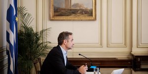 Ο Κυριάκος Μητσοτάκης στην τηλεδιάσκεψη του ΕΛΚ