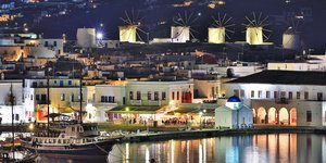 Μύκονος