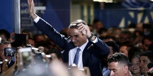 Κυριάκος Μητσοτάκης