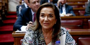 Ντόρα Μπακογιάννη