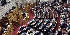 Η Ολομέλεια της Βουλής