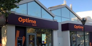 Optima bank στην Κηφισιά