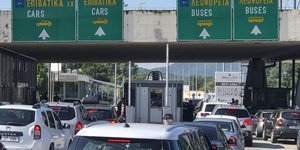 ουρες στον Προμαχωνα
