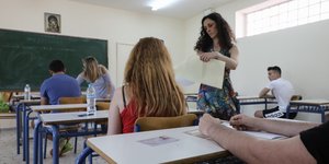 Πανελλήνιες
