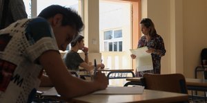 Πανελλήνιες 2020