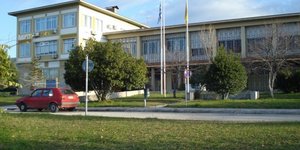 Το Πανεπιστήμιο Πάτρας