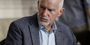 Γιώργος Παπανδρεου με μουσι 