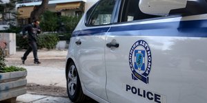 Περιπολικό της αστυνομίας