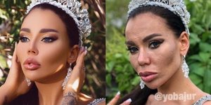 φωτογραφίες γυναίκας στο Instagram με στέμμα με φώτοσοπ και χωρίς 