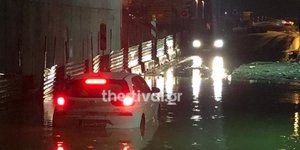 Ισχυρή βροχόπτωση «έπληξε» τη Θεσσαλονίκη: Εγκλωβίστηκαν 4 άτομα