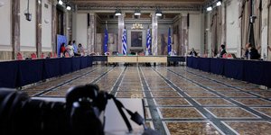 αιθουσα βουλης 