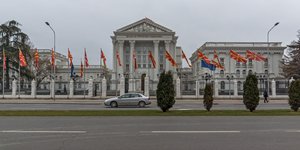 Κυβερνητικό κτίριο στα Σκόπια