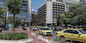 μεγαλος περιπατος συνταγμα