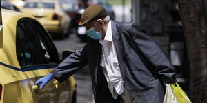 Συνταξιούχος