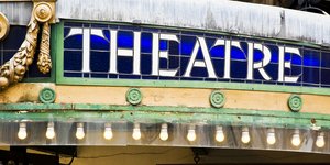 ταμπελα θεατρο 