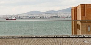 ταρατσα θεα
