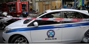 Περιπολικό της ΕΛΑΣ