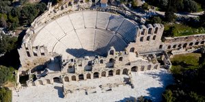 ηρωδειο