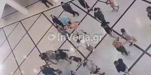 Βέροια Μετέτρεψαν σε ρινγκ το δικαστικό μέγαρο της πόλης