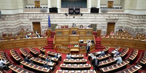 Βουλη