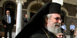 Αρχιεπίσκοπος Χρυσόστομος 