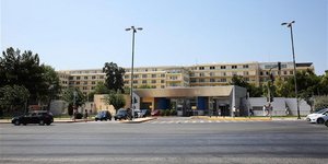 Το Υπουργείο Εθνικής Αμυνας