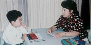 O ηγέτης της Β. Κορέας Κιμ Γιονγκ Ουν με τη μητέρα του