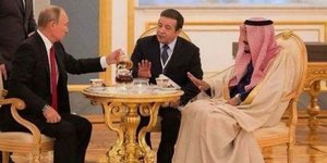 Ο Ρώσος πρόεδρος Πούτιν και ο βασιλιάς Σαλμάν της Σ. Αραβίας το 2017 στο Κρεμλίνο