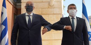 γκώνες με δενδια