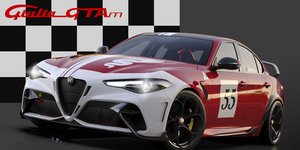 Οι τεχνικές λεπτομέρειες των κορυφαίων AlfaRomeo Giulia GTA & GTAm